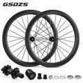 29 Zoll Carbon MTB Laufradsatz – 1225g, 30mm, Tubeless Ready